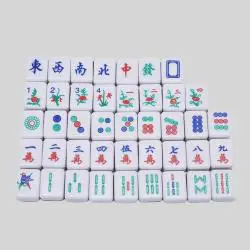 Colorful Mahjong Set with Dice & Folding Table