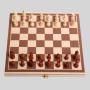 Wooden Chess Set - International Chess Game, Travel Chess Set