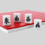 Mahjong Tiles Set - 144pcs, Custom 30mm, HG Brand