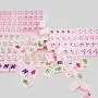 Millennial Pink Acrylic Mahjong Set - Unique Tiles Millennial Pink Acrylic Mahjong Set - Unique Tiles