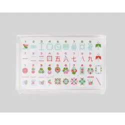 Custom Colorful Acrylic Mahjong Tiles Set - Modern Handmade Game Set
