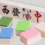 High-Quality Custom Mahjong Tiles - Family Chess & Entertainment High-Quality Custom Mahjong Tiles - Family Chess & Entertainment