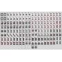 Melamine Mahjong Set - Kids Family Game with Pusher & Box