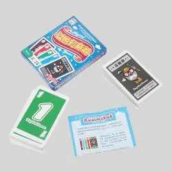 Custom Israel Mahjong Tiles Family Game Playing Cards
