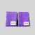 62 * 89mm purple pack of 50 sheets