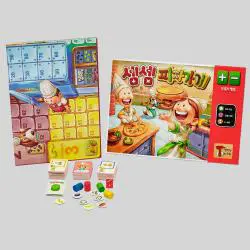 Educational Board Game Kids Toy Set - QINYI