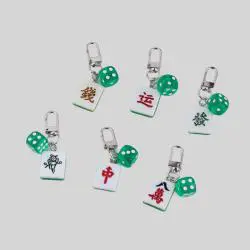 Mahjong Pendant Keychain DIY Handmade Bag Decoration