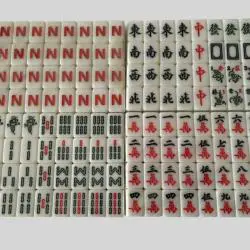 Black Melamine Travel Mahjong Set - Customize Tiles