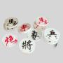 Custom Family Puzzle Acrylic Chess Game - Wholesale