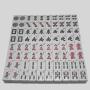 166 White Engraved Mahjong Set with Rack & Bag
