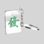 Mahjong Metal Keychains, Promotional Gift, Zinc Alloy XUNXIN Mahjong Metal Keychains, Promotional Gift, Zinc Alloy XUNXIN