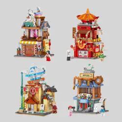Ancient Street Mahjong Block Set - E&M Kids Toy