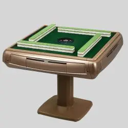 Automatic Japanese Mahjong Table - Hanchuang 750W