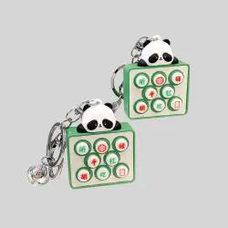 Panda Mahjong Keychain - UV Printed, Gold Button