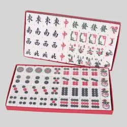 Customized Malaysia Mahjong Set - Born Good Tiles (MLXY-88)