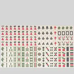 Eccomum Chinese Mahjong Set - 144 Tiles