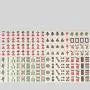 Eccomum Chinese Mahjong Set - 144 Tiles Eccomum Chinese Mahjong Set - 144 Tiles
