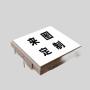 HONGSHI Custom Gaming Mat - Texas Poker Gambling Mat