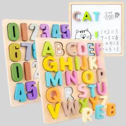 Kids Wooden Alphabet Number Puzzle - Montessori Educational Toys