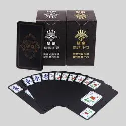 Custom Mahjong Poker Cards - Bulk Printing