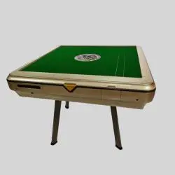 Automatic Folding Mahjong Table - Silent, Wheeled Gaming Table