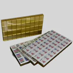 Luxury Silver & Gold Mahjong Set - JiaYi 40mm Table Game