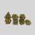 18mm Black back with yellow characters