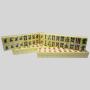 Custom Mahjong Tiles OEM Print Acrylic Set Singapore Malaysia