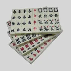 Custom 4 in 1 Mahjong Table - Ivory Yellow