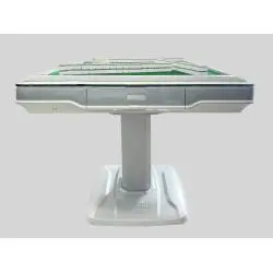 Foldable Automatic Mahjong Table - F52