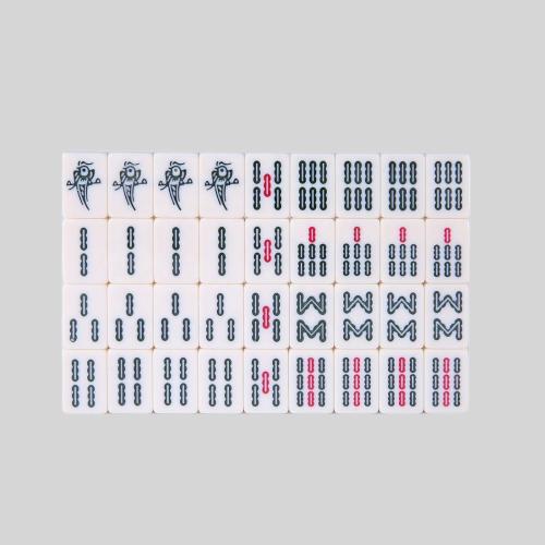 Travel Mahjong Chinese Mini Game Board - Born Good Family Table Game
