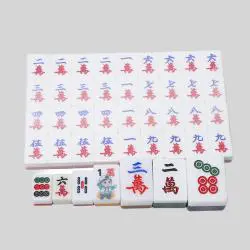 Acrylic Mini Mahjong Set - HOMEWEET Custom Gift Mahjong
