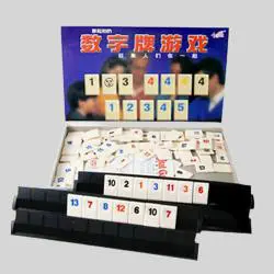 Acrylic Rummy Tile Set - Custom Israel Mini Mahjong Game