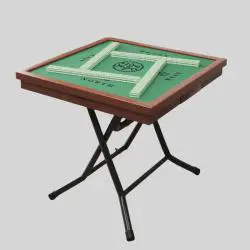 Folding Mahjong Table - Winsir Wooden Poker Table Cheap