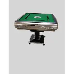 Automatic Mahjong Table - 2 Sets Tiles, AOTOMO L36