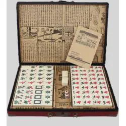 Antique Chinese Mahjong Tiles - Melamine Set