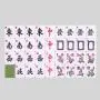 Digital Mahjong Board Game - 36 Bamboo Silk Table Game