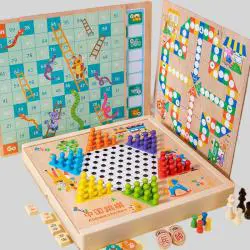 2 in 1 Wooden Board Game - Ludo Chess Monopoly