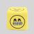 Yellow face 2