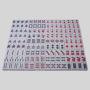 Portable Mahjong Set - 6 Games 1 Table Folding Travel Game