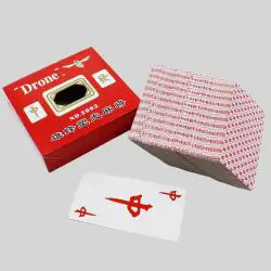 Custom Mahjong Cards - Printed Blank Game Cards