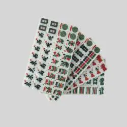 Mini Melamine American Mahjong Set - HG-M013