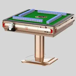 Automatic Mahjong Table - USB, Cover, 44# Mahjong