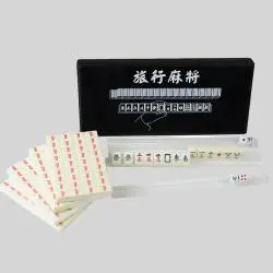 Customized Mahjong Set - Melamine Acrylic Travel Game