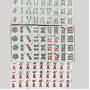 Acrylic Mahjong Tiles Set Custom Gift Singapore