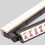 Acrylic Mahjong Tile Racks - Helping Hands Pusher Combo