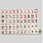 Custom Engraved Mahjong Tiles - Double Layer, 42mm