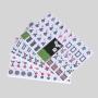 High-Quality Digital Mahjong Game - Born Good SZMJ-30