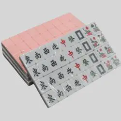 Set of 4 Mahjong Tiles - Wholesale Red Mahjong Set TC MJ0612
