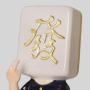 Chinese Mahjong Ceramic Piggy Bank - Vintage Qihe Adornment
